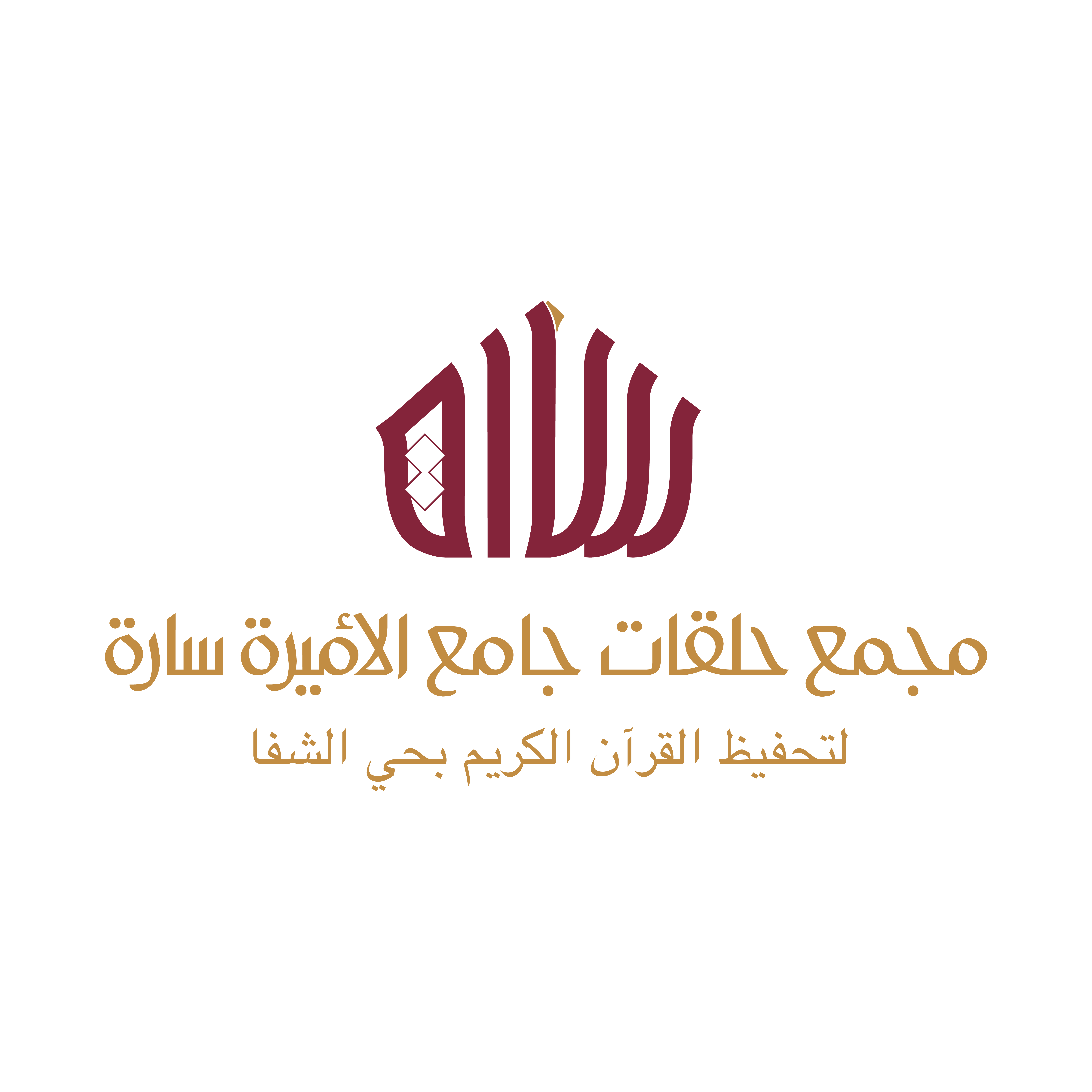 Logo 1